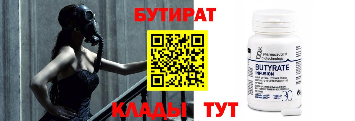 МЕФ Сокол