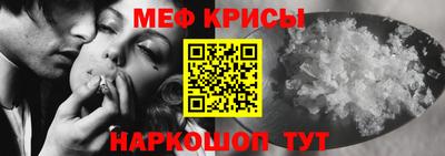 марки lsd Нягань