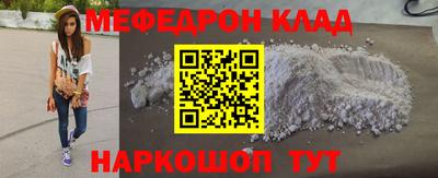 марки lsd Нягань