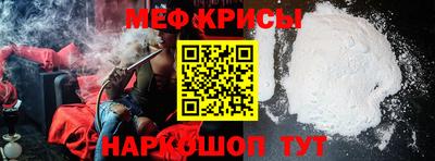 марки lsd Нягань