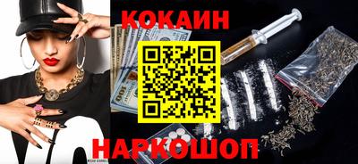 mix Обнинск