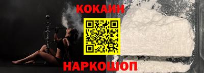 бошки Обь