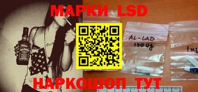 бошки Обь
