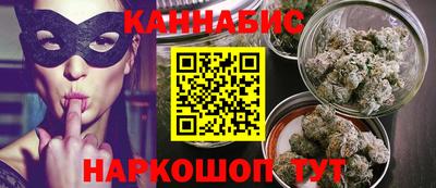 mix Обнинск