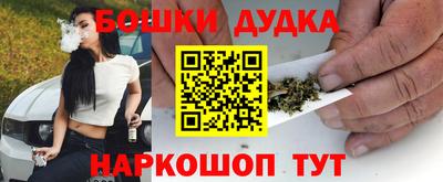 mix Обнинск