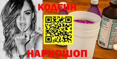 марки lsd Нягань