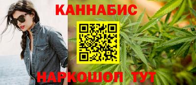 марки lsd Нягань