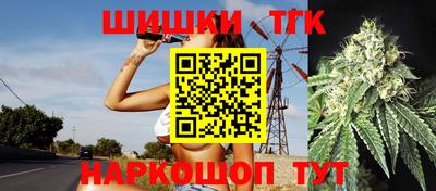 мдма Пенза