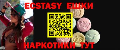 марки lsd Нягань