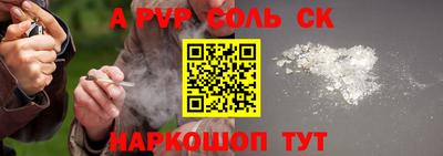 марки lsd Нягань