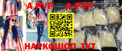 mix Обнинск