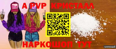 mix Обнинск