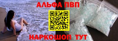 марки lsd Нягань