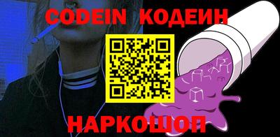 марки lsd Нягань