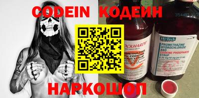 mix Обнинск