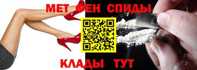 mix Обнинск