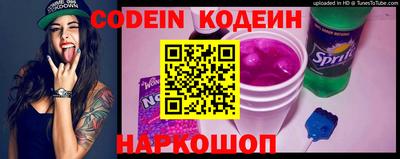 mix Обнинск
