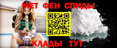 бошки Обь