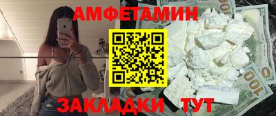 mix Обнинск