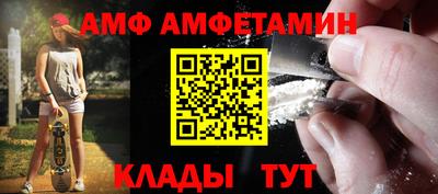 mix Обнинск