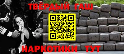 бошки Обь