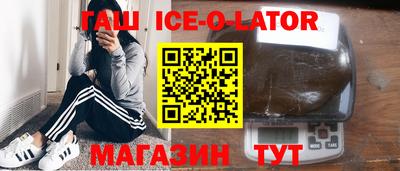 mix Обнинск