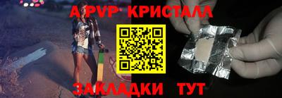 mix Обнинск