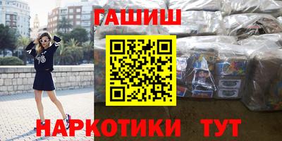 марки lsd Нягань