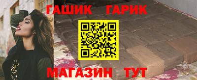 mix Обнинск