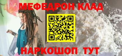 бошки Обь