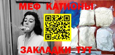 марки lsd Нягань